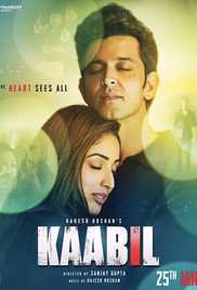 kaabil