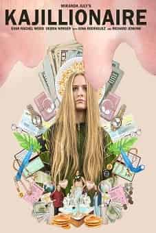 Kajillionaire-2020-720p
