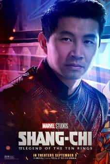 Shang-Chi_and_the Legend_of_the_Ten_Rings_2021